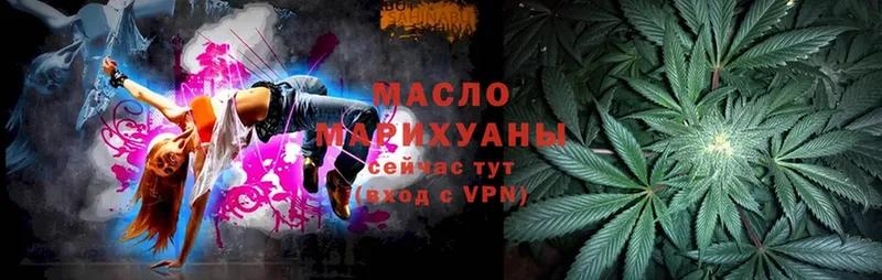 hydra зеркало  Отрадная  ТГК Wax 